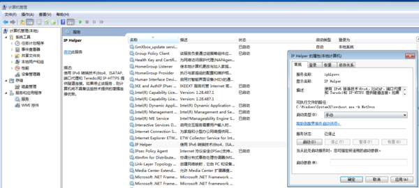 LOL排位赛中频繁掉线与游戏崩溃的原因分析与解决建议